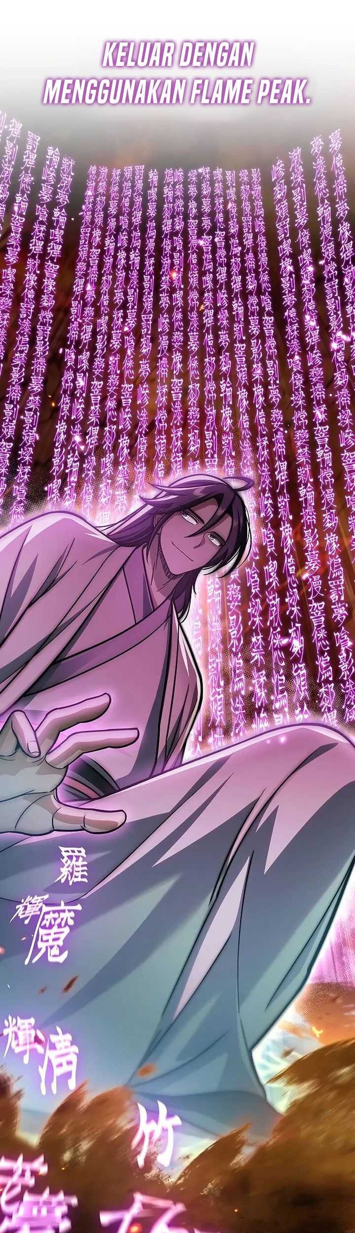 Heavenly Grand Archive’s Young Master Chapter 103 - halaman 31