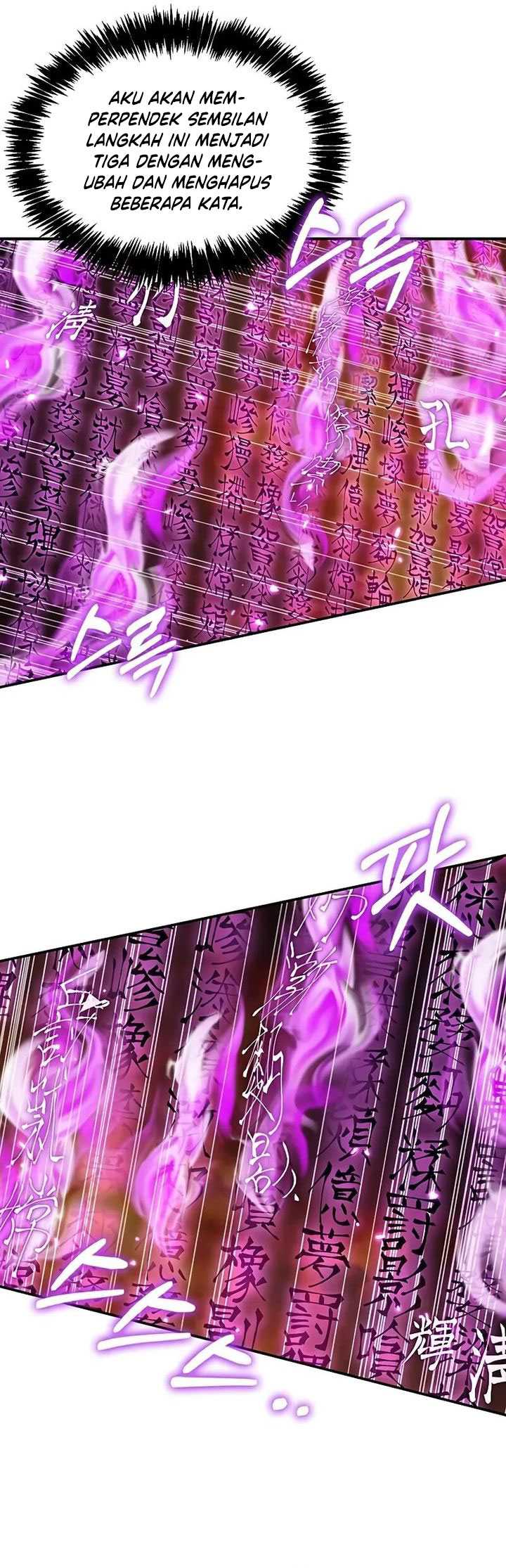Heavenly Grand Archive’s Young Master Chapter 103 - halaman 33
