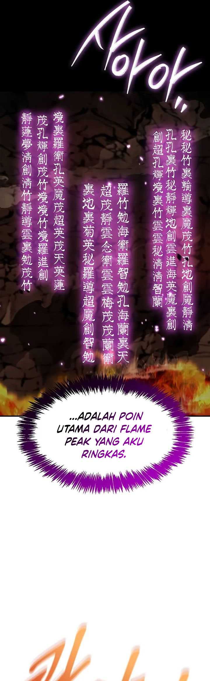 Heavenly Grand Archive’s Young Master Chapter 103 - halaman 36