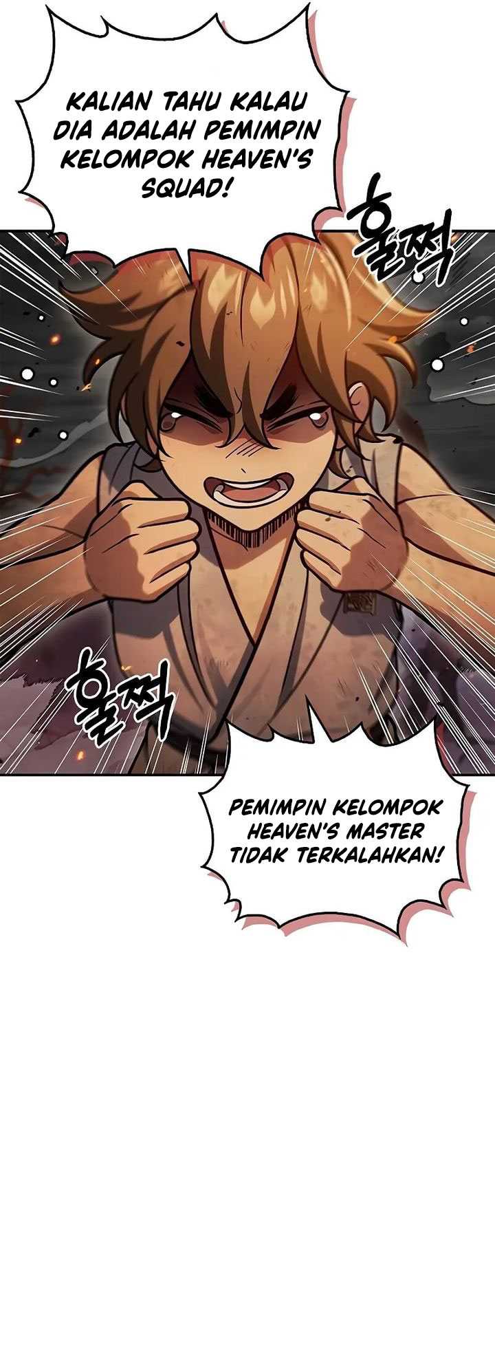 Heavenly Grand Archive’s Young Master Chapter 103 - halaman 47