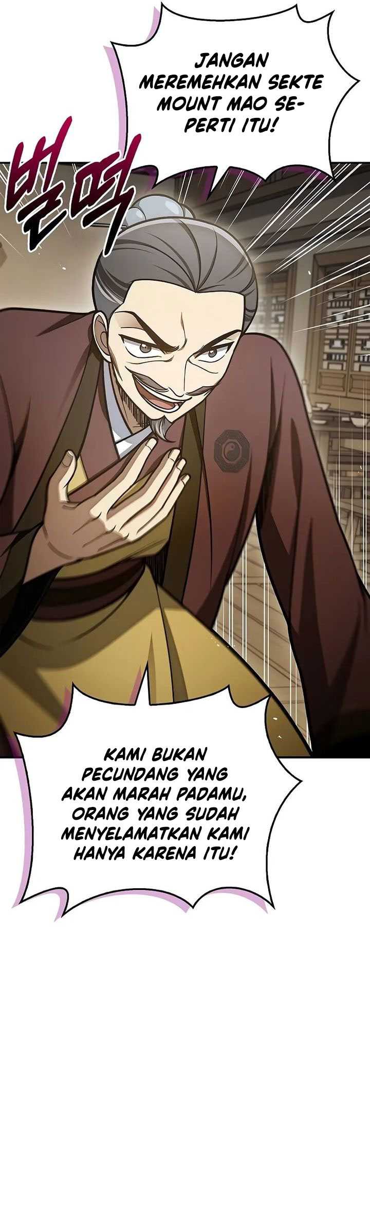 Heavenly Grand Archive’s Young Master Chapter 103 - halaman 67