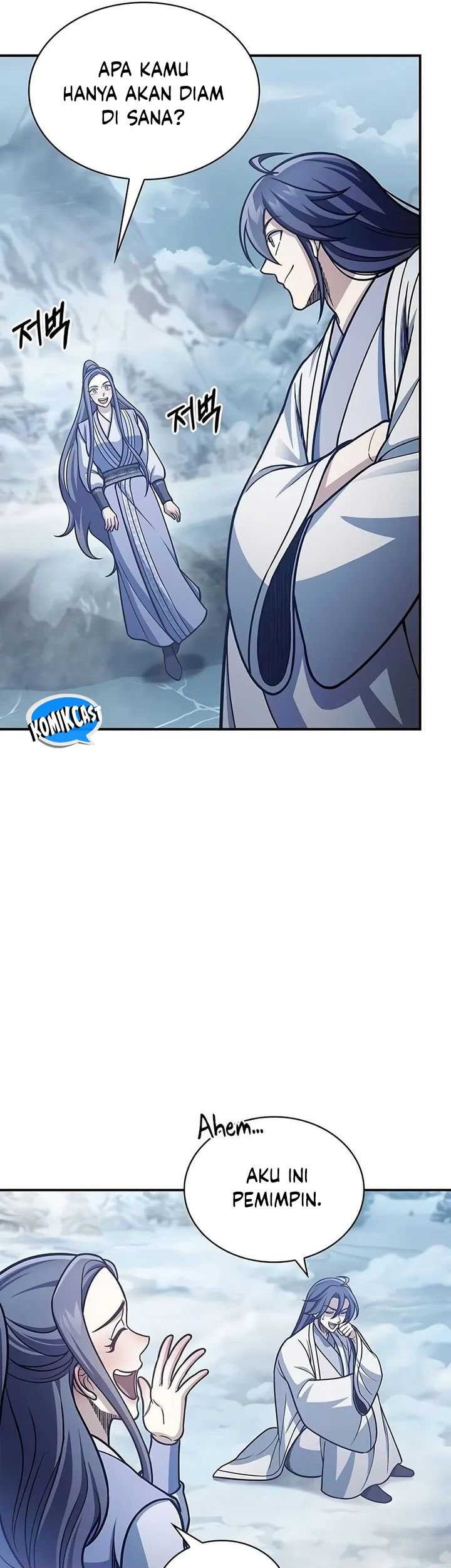 Heavenly Grand Archive’s Young Master Chapter 104 - halaman 19