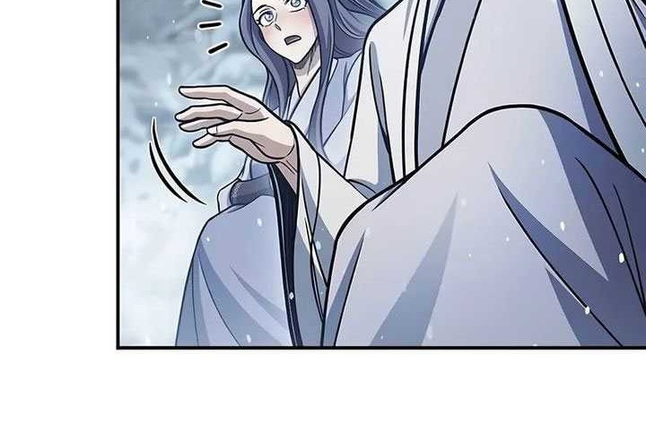Heavenly Grand Archive’s Young Master Chapter 104 - halaman 31