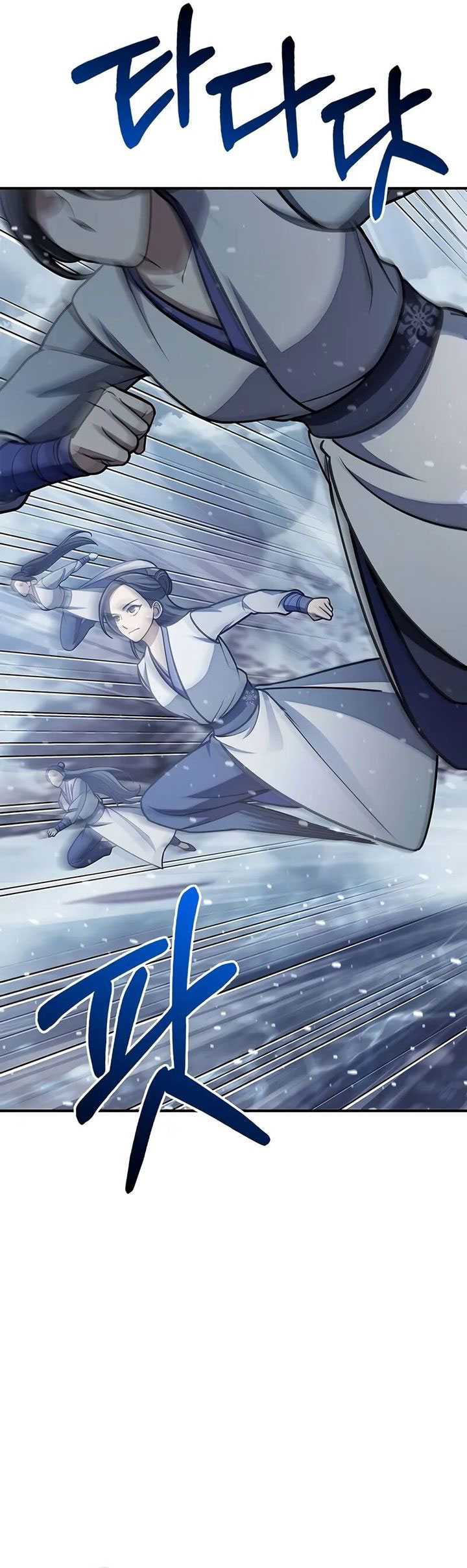Heavenly Grand Archive’s Young Master Chapter 104 - halaman 34