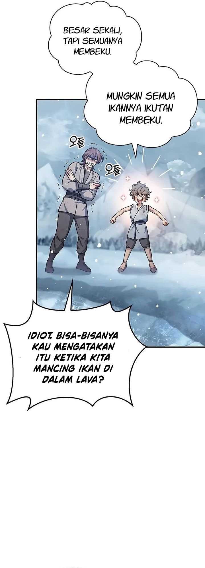Heavenly Grand Archive’s Young Master Chapter 104 - halaman 4