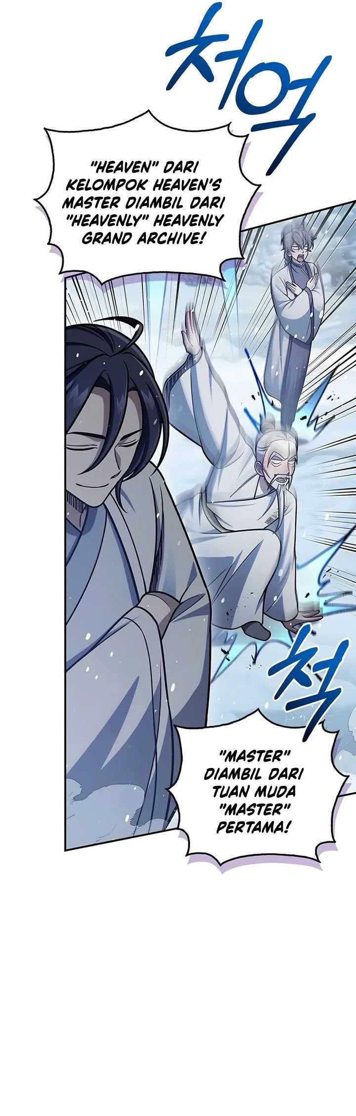 Heavenly Grand Archive’s Young Master Chapter 104 - halaman 42