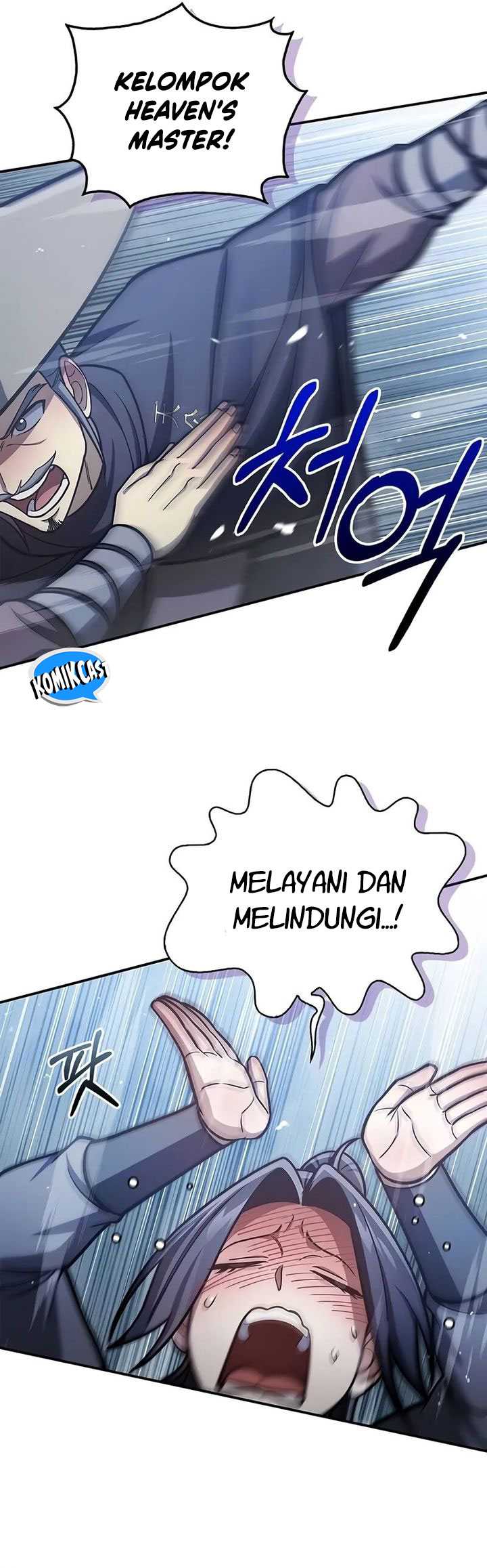 Heavenly Grand Archive’s Young Master Chapter 104 - halaman 43