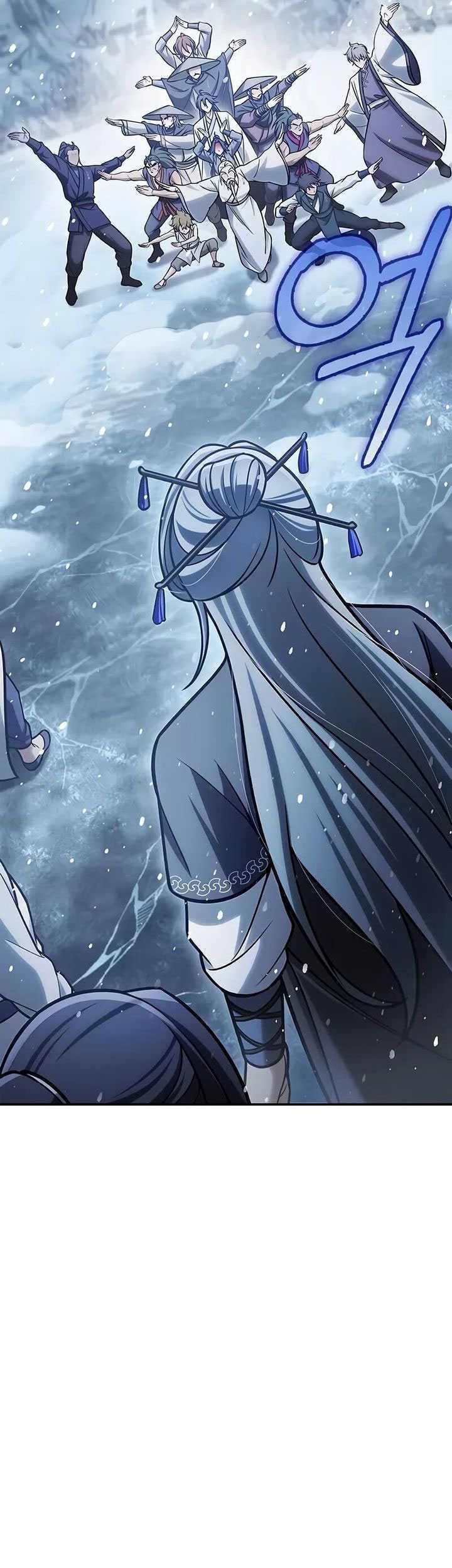 Heavenly Grand Archive’s Young Master Chapter 104 - halaman 47