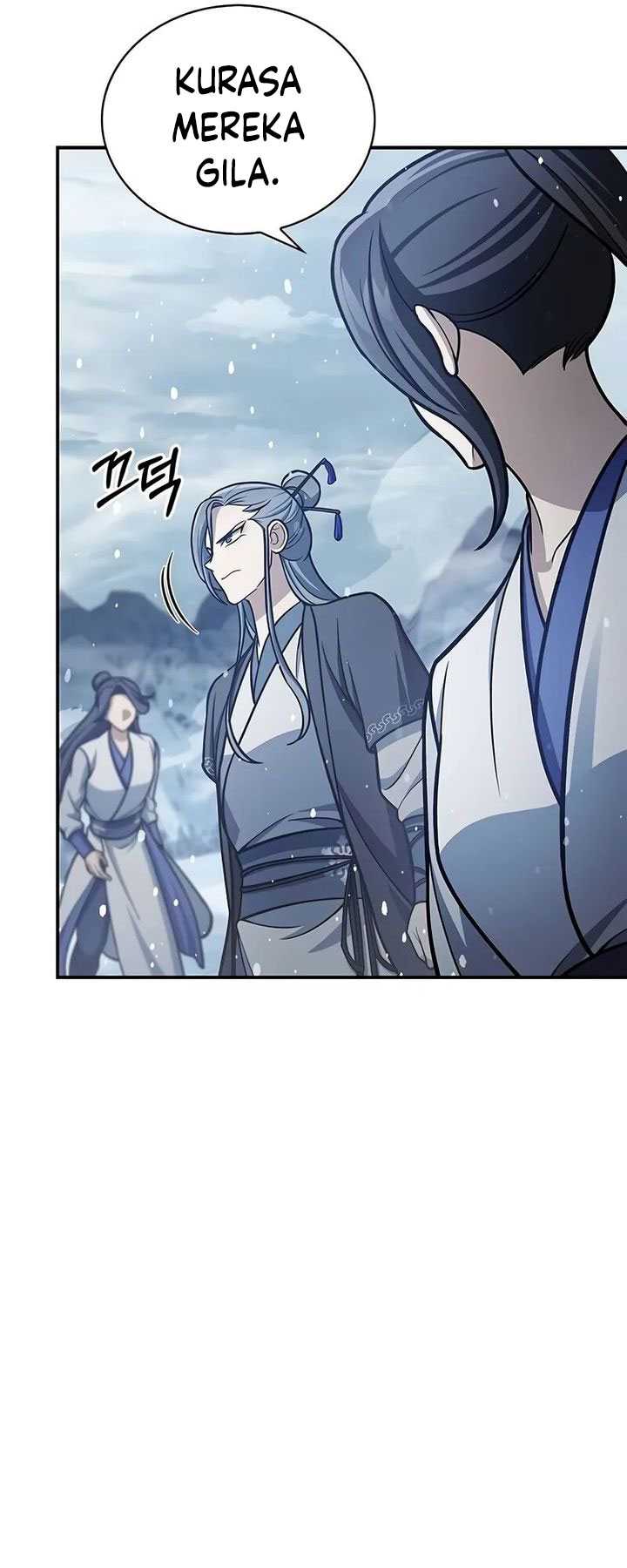 Heavenly Grand Archive’s Young Master Chapter 104 - halaman 49
