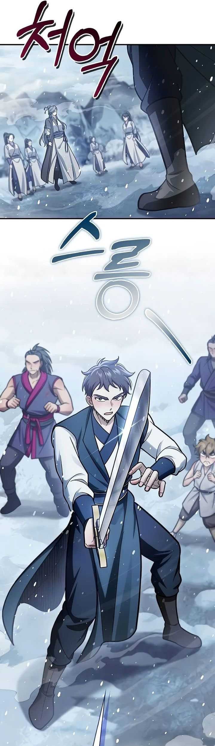 Heavenly Grand Archive’s Young Master Chapter 104 - halaman 56