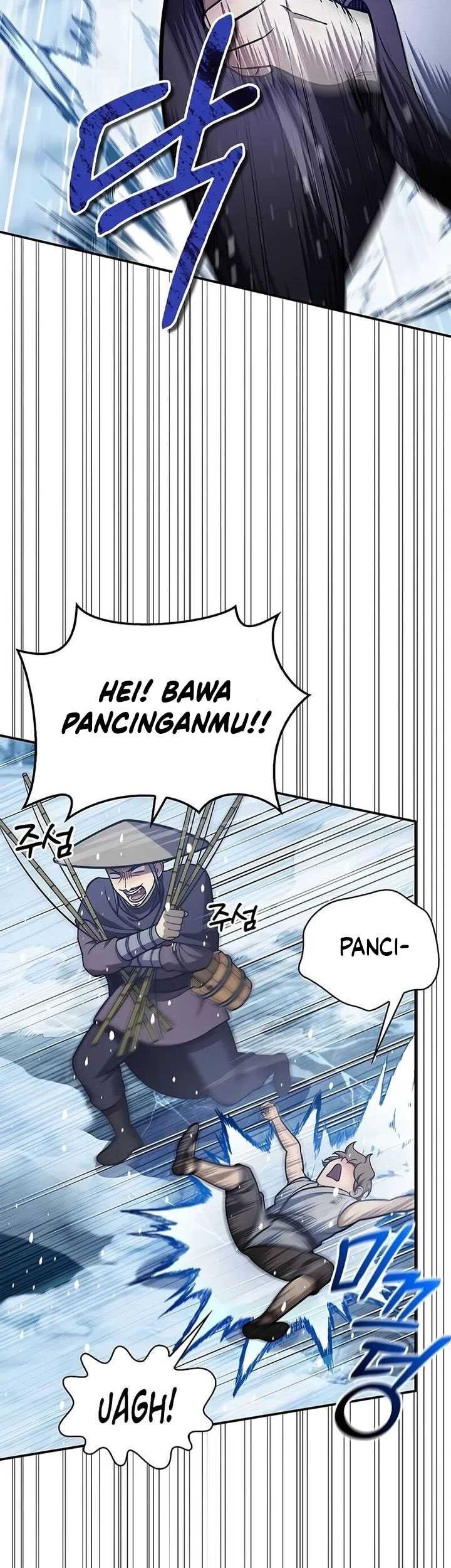 Heavenly Grand Archive’s Young Master Chapter 104 - halaman 60