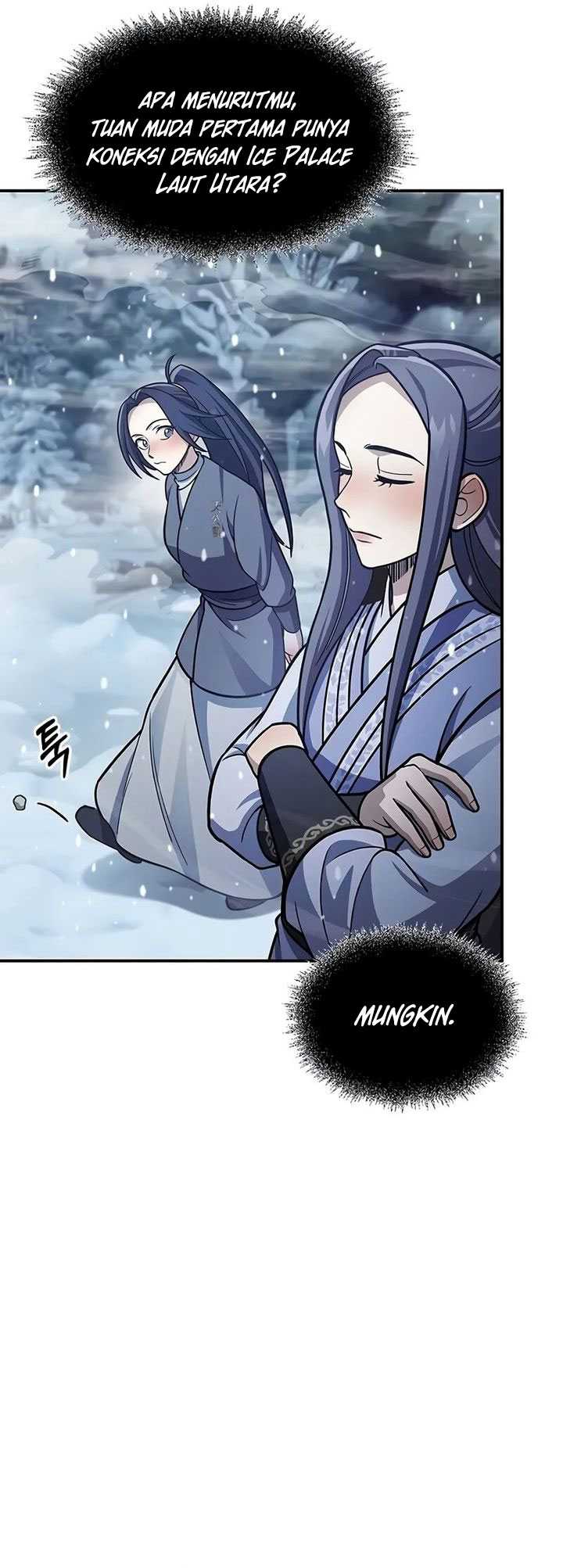 Heavenly Grand Archive’s Young Master Chapter 104 - halaman 69