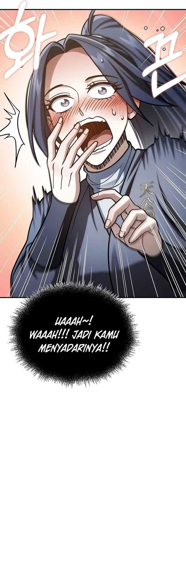Heavenly Grand Archive’s Young Master Chapter 104 - halaman 73