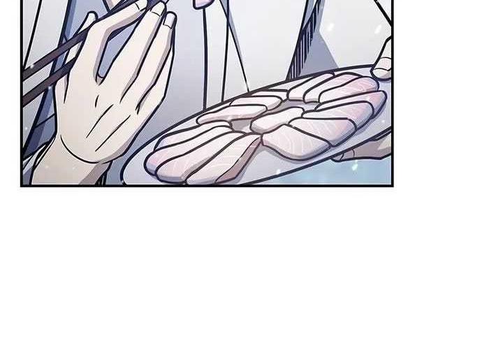 Heavenly Grand Archive’s Young Master Chapter 104 - halaman 82
