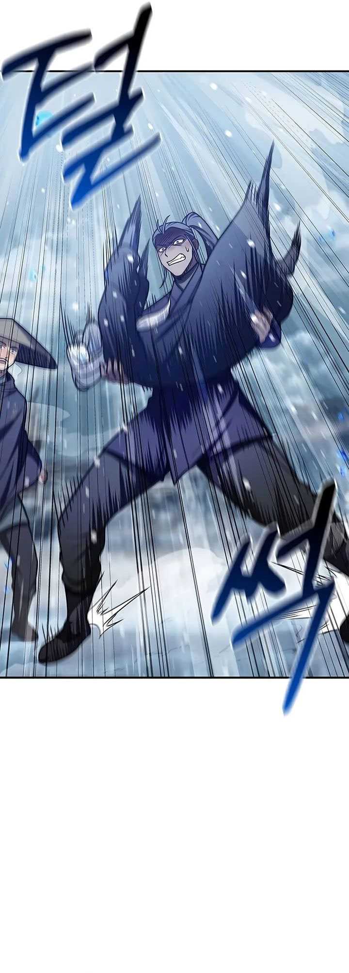 Heavenly Grand Archive’s Young Master Chapter 105 - halaman 11