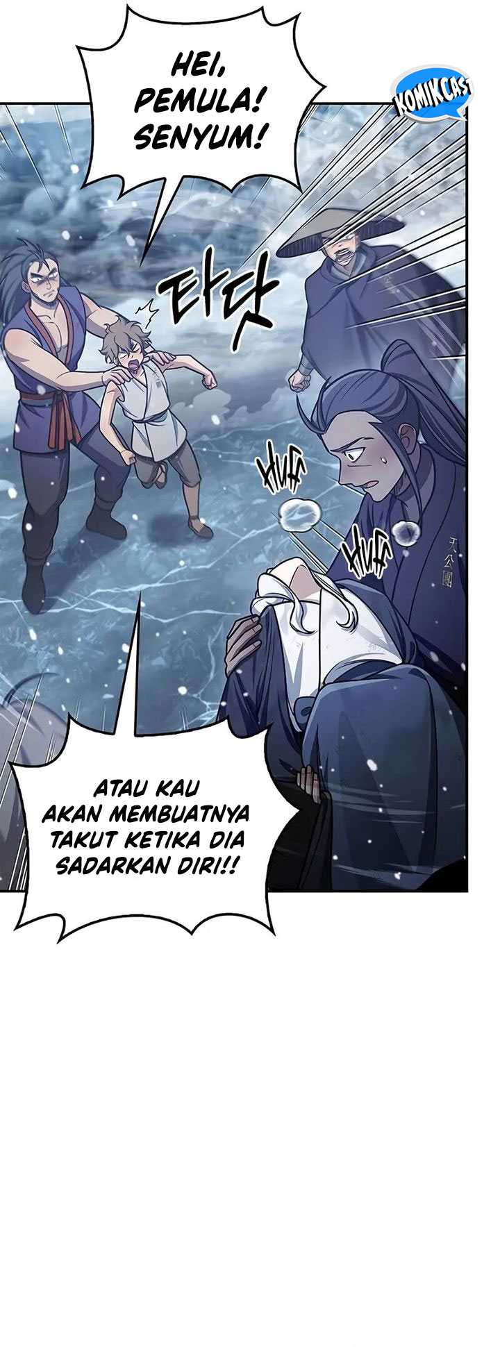 Heavenly Grand Archive’s Young Master Chapter 105 - halaman 12
