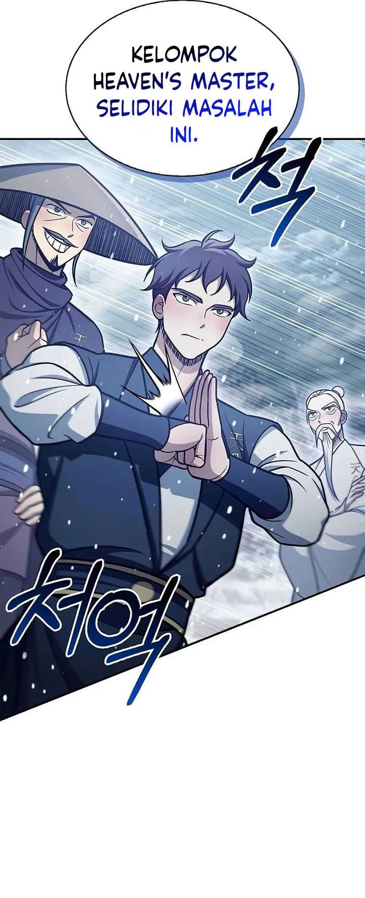 Heavenly Grand Archive’s Young Master Chapter 105 - halaman 32