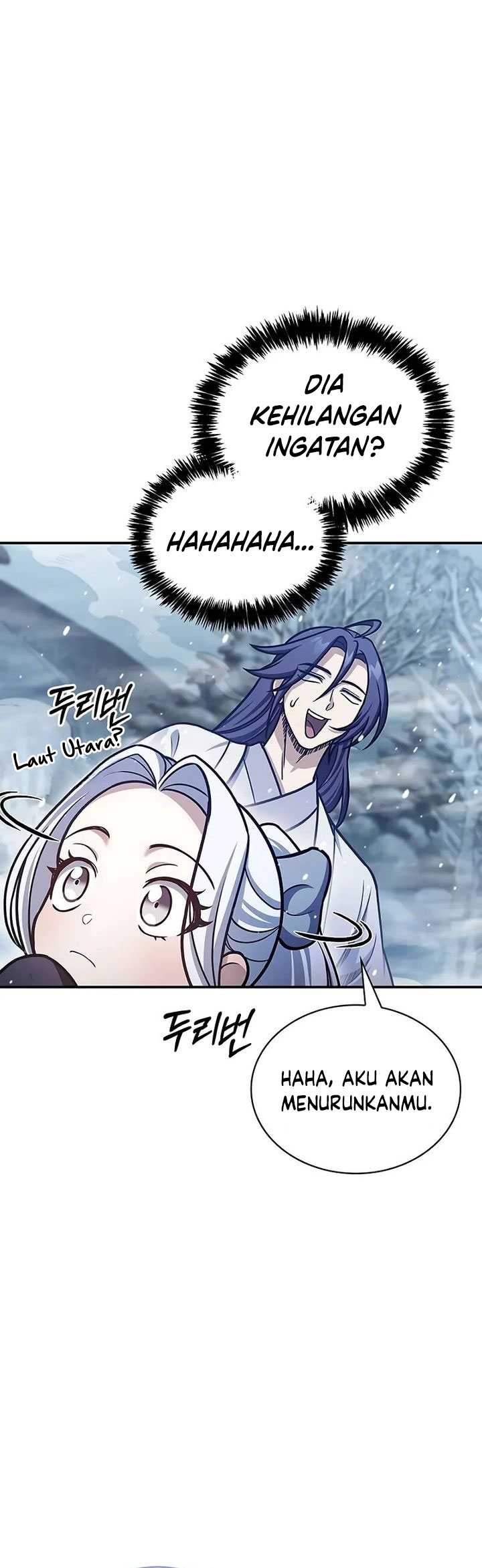Heavenly Grand Archive’s Young Master Chapter 105 - halaman 61