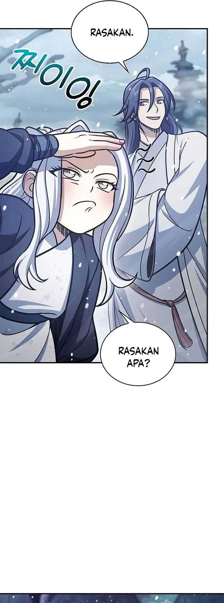 Heavenly Grand Archive’s Young Master Chapter 105 - halaman 71