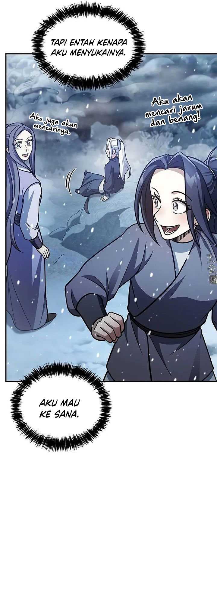 Heavenly Grand Archive’s Young Master Chapter 105 - halaman 85