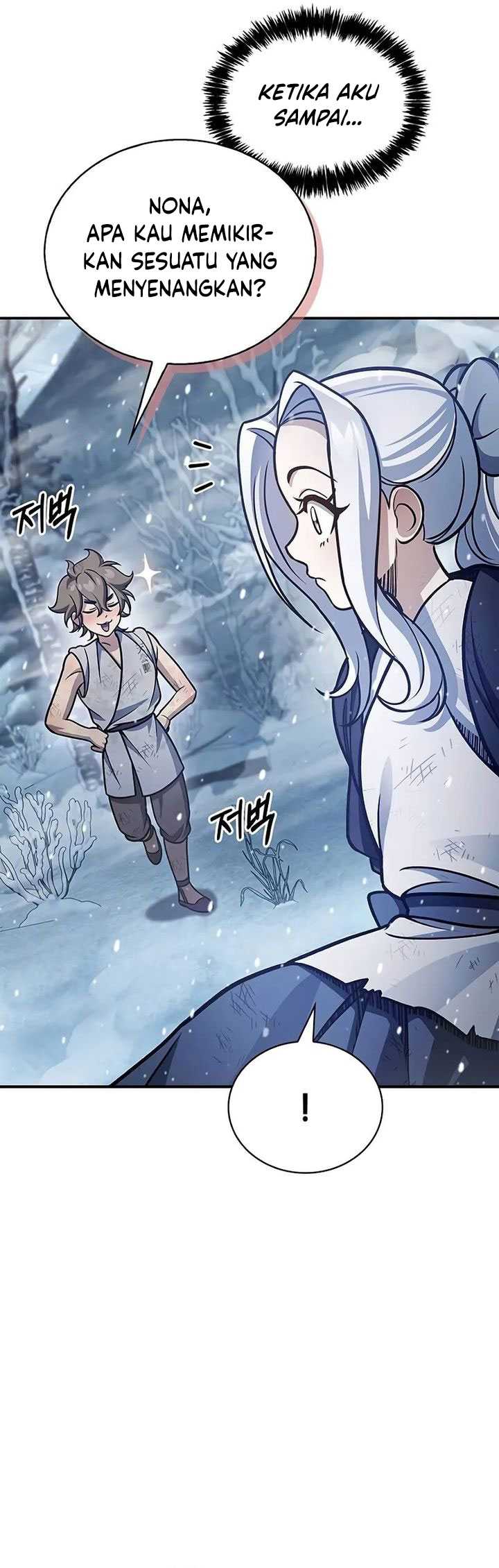 Heavenly Grand Archive’s Young Master Chapter 105 - halaman 86