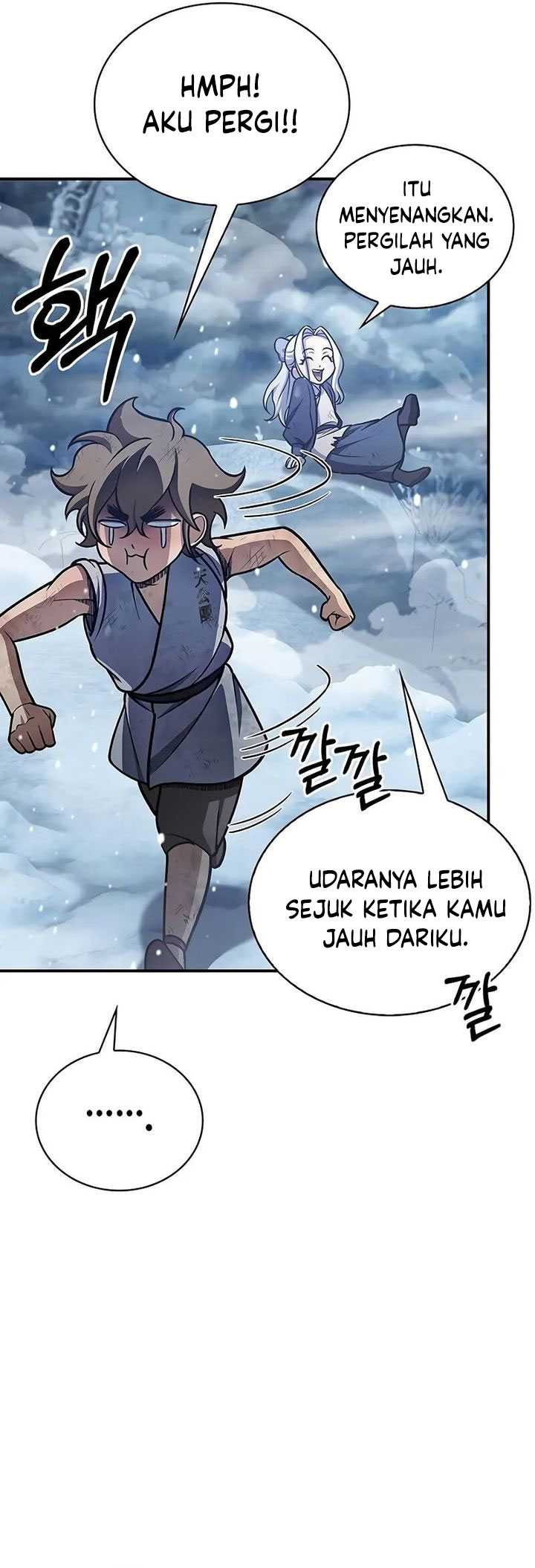 Heavenly Grand Archive’s Young Master Chapter 105 - halaman 90