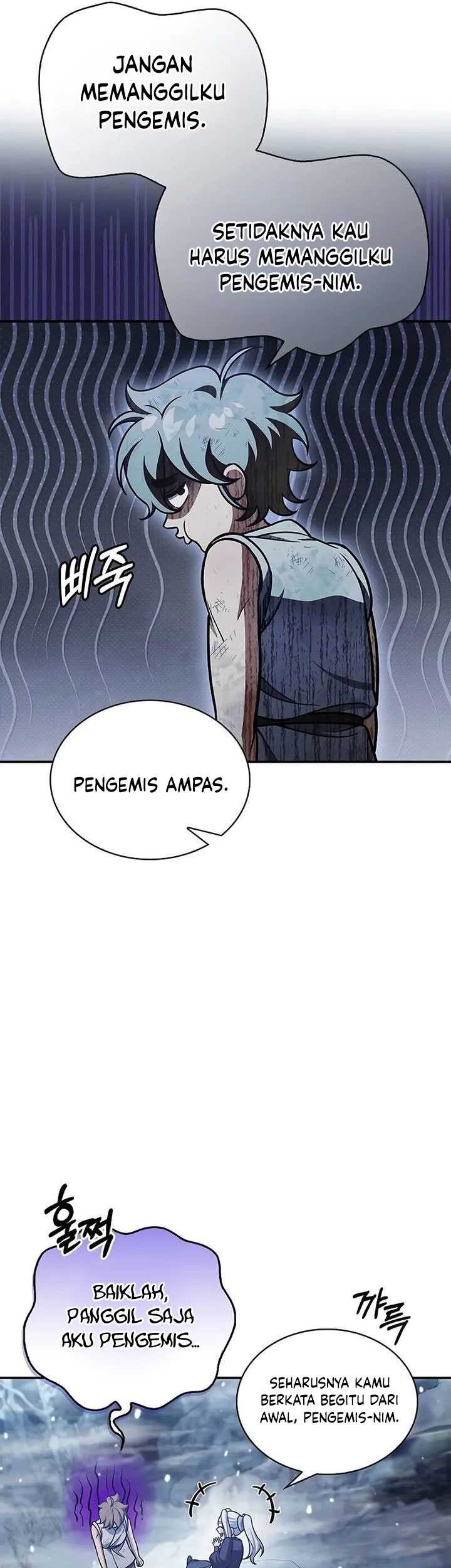 Heavenly Grand Archive’s Young Master Chapter 105 - halaman 91