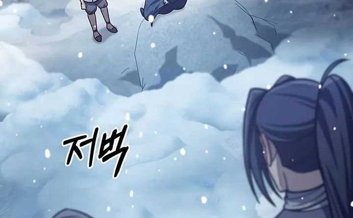 Heavenly Grand Archive’s Young Master Chapter 105 - halaman 92