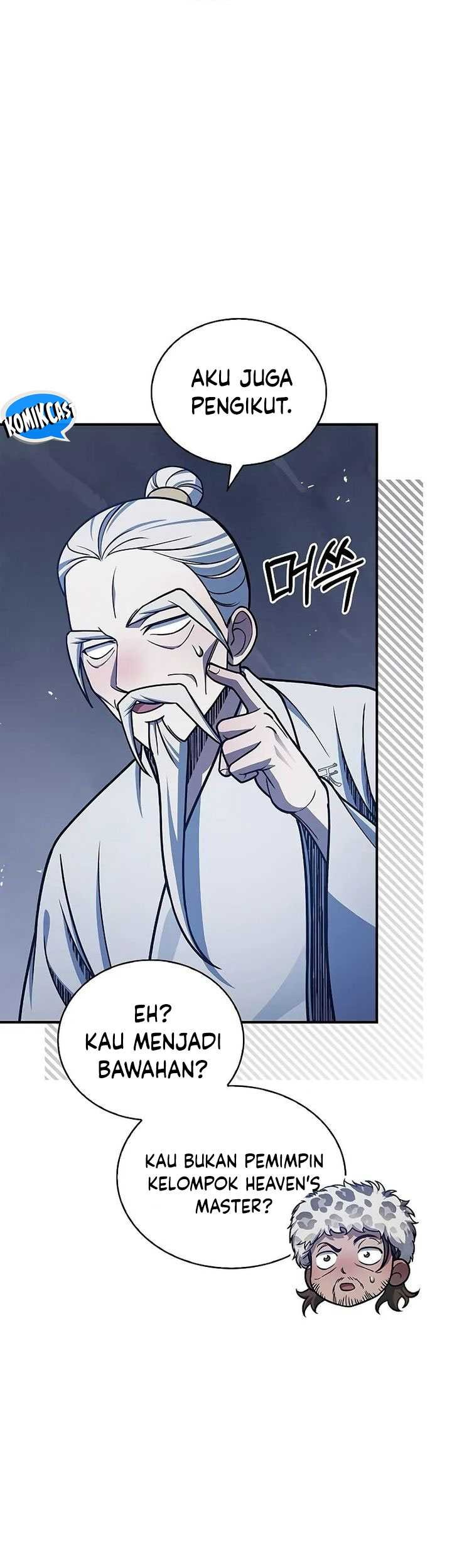 Heavenly Grand Archive’s Young Master Chapter 106 - halaman 17