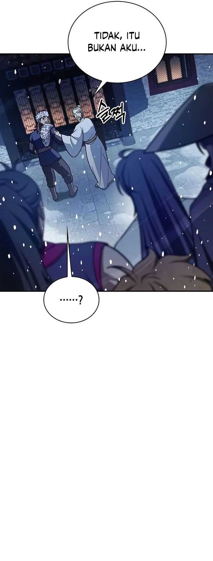 Heavenly Grand Archive’s Young Master Chapter 106 - halaman 19