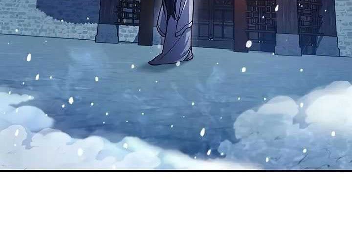 Heavenly Grand Archive’s Young Master Chapter 106 - halaman 34