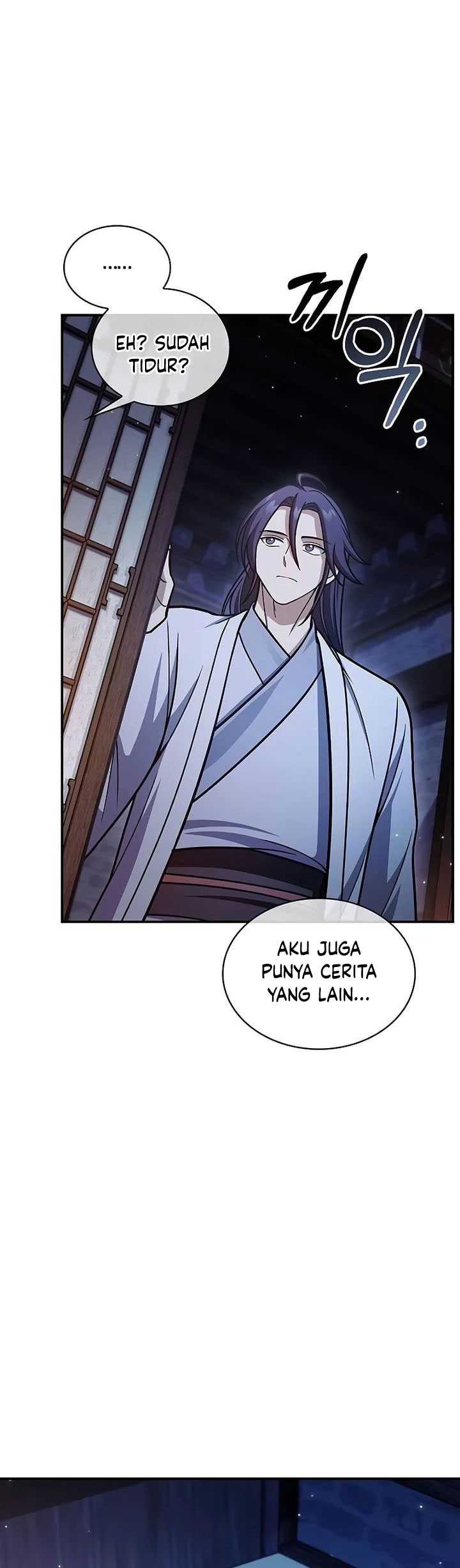 Heavenly Grand Archive’s Young Master Chapter 106 - halaman 35