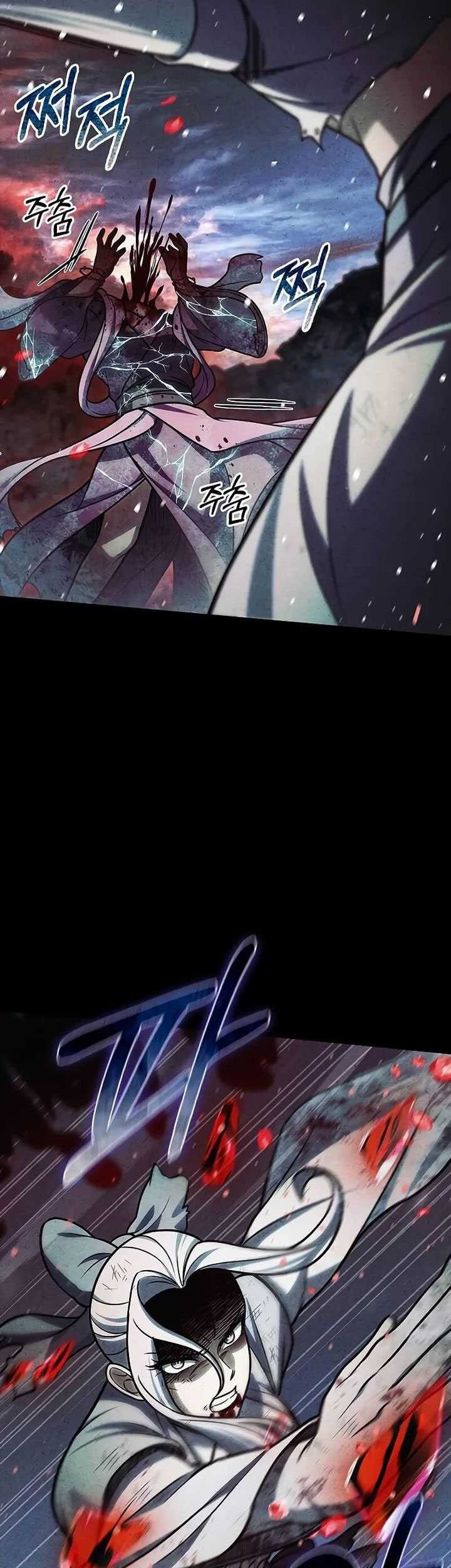 Heavenly Grand Archive’s Young Master Chapter 106 - halaman 54