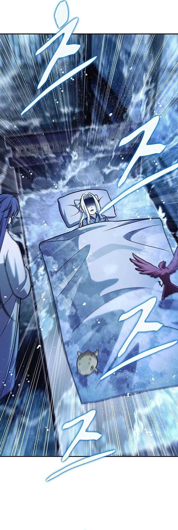 Heavenly Grand Archive’s Young Master Chapter 106 - halaman 69