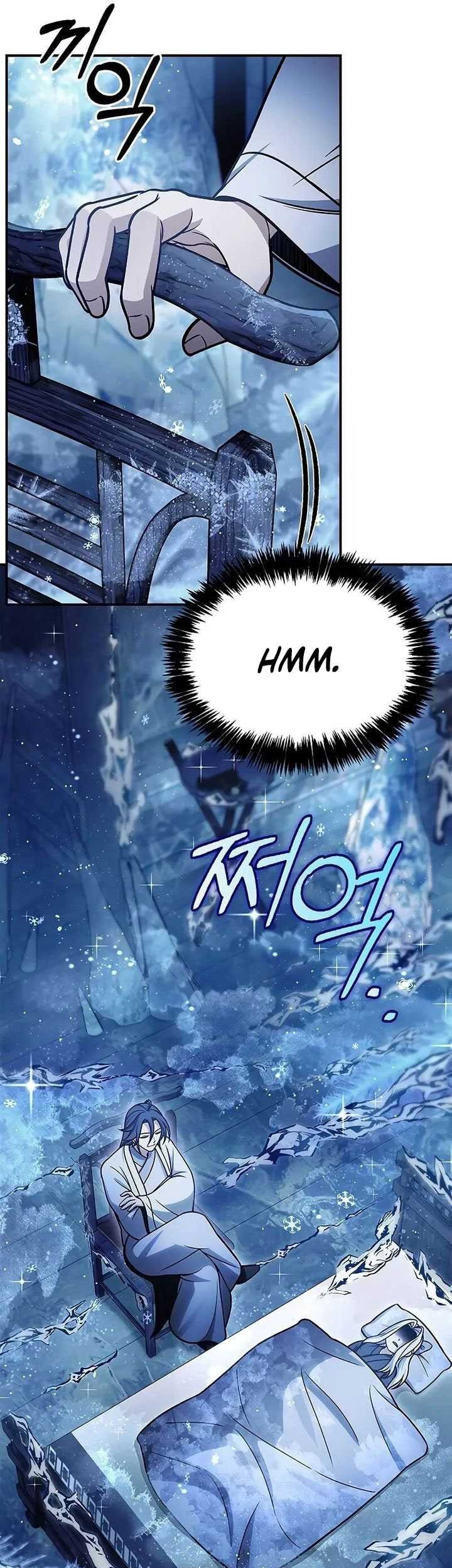 Heavenly Grand Archive’s Young Master Chapter 106 - halaman 76