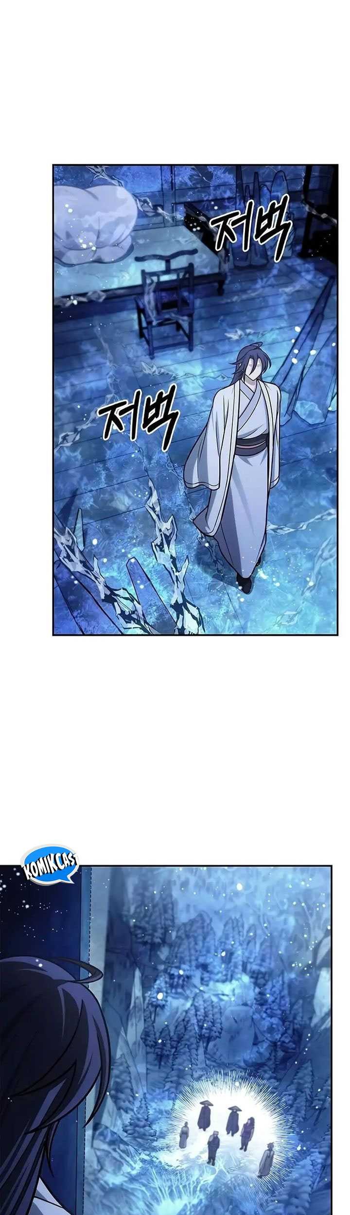 Heavenly Grand Archive’s Young Master Chapter 107 - halaman 29