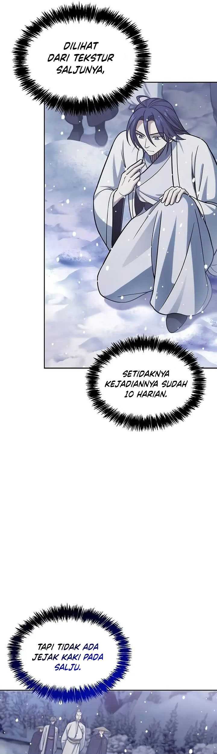Heavenly Grand Archive’s Young Master Chapter 107 - halaman 39