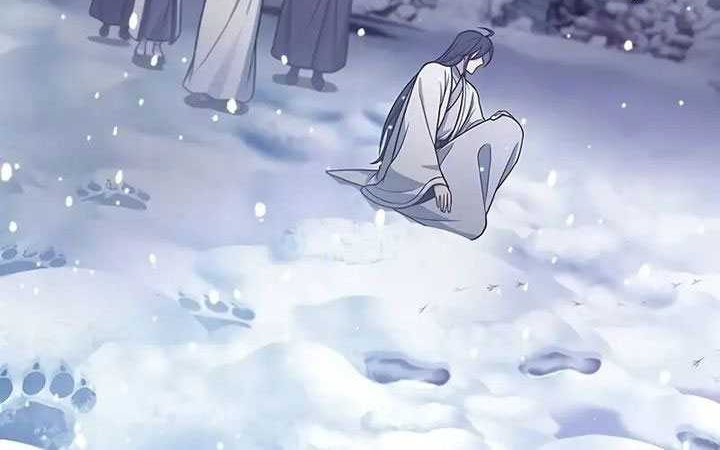 Heavenly Grand Archive’s Young Master Chapter 107 - halaman 40