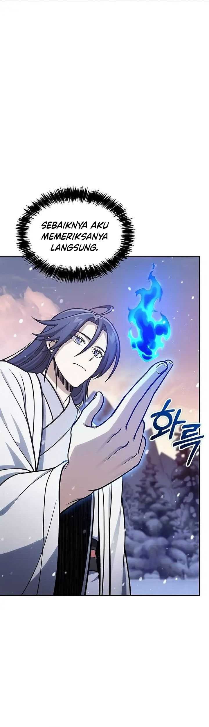 Heavenly Grand Archive’s Young Master Chapter 107 - halaman 43