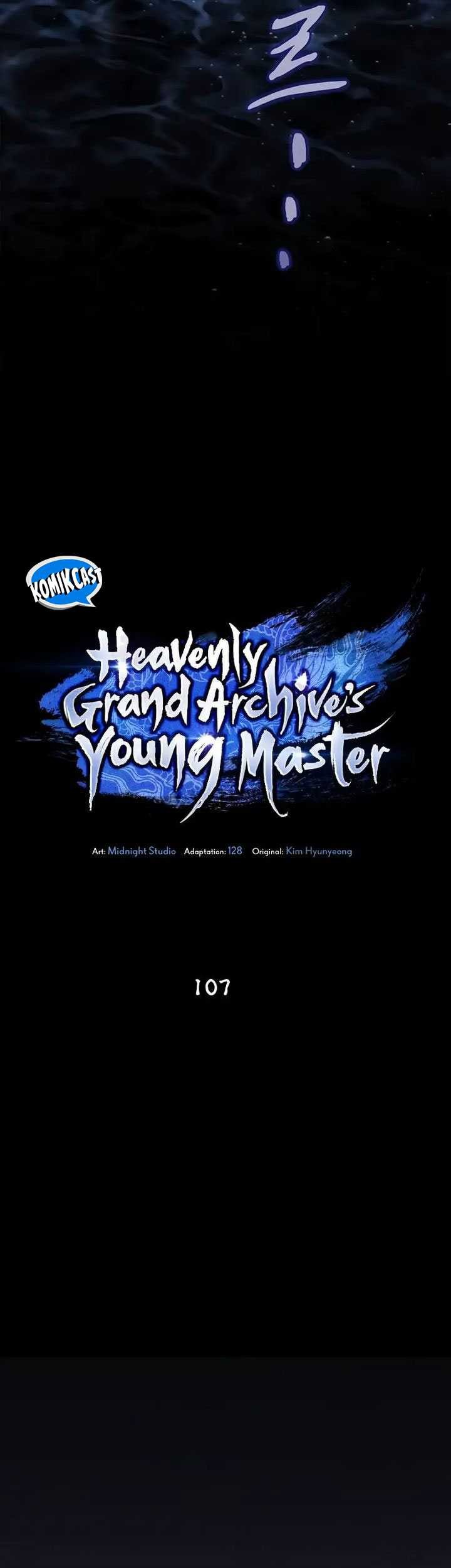 Heavenly Grand Archive’s Young Master Chapter 107 - halaman 62