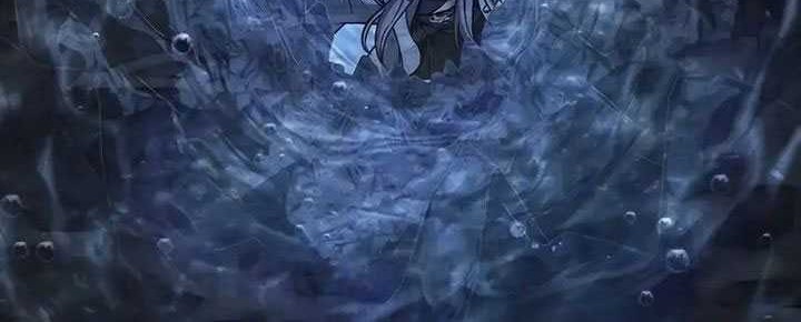 Heavenly Grand Archive’s Young Master Chapter 107 - halaman 80