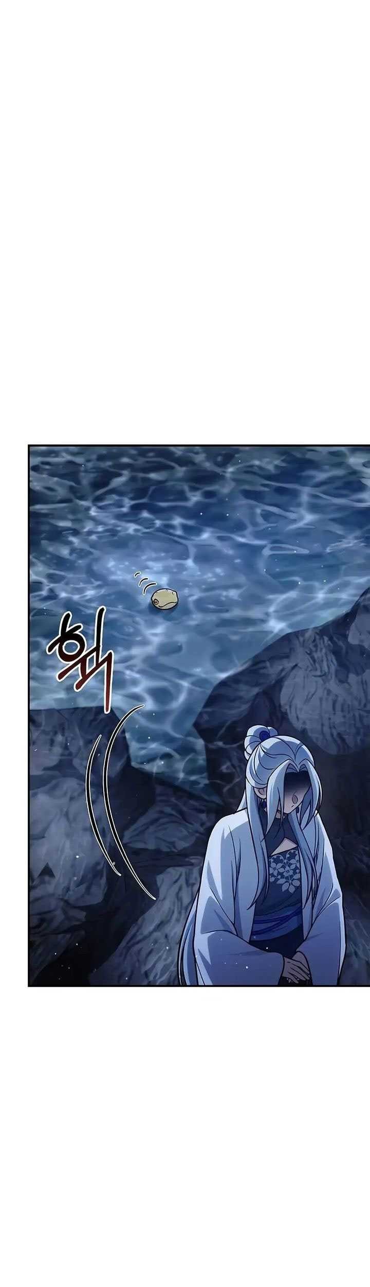 Heavenly Grand Archive’s Young Master Chapter 107 - halaman 84