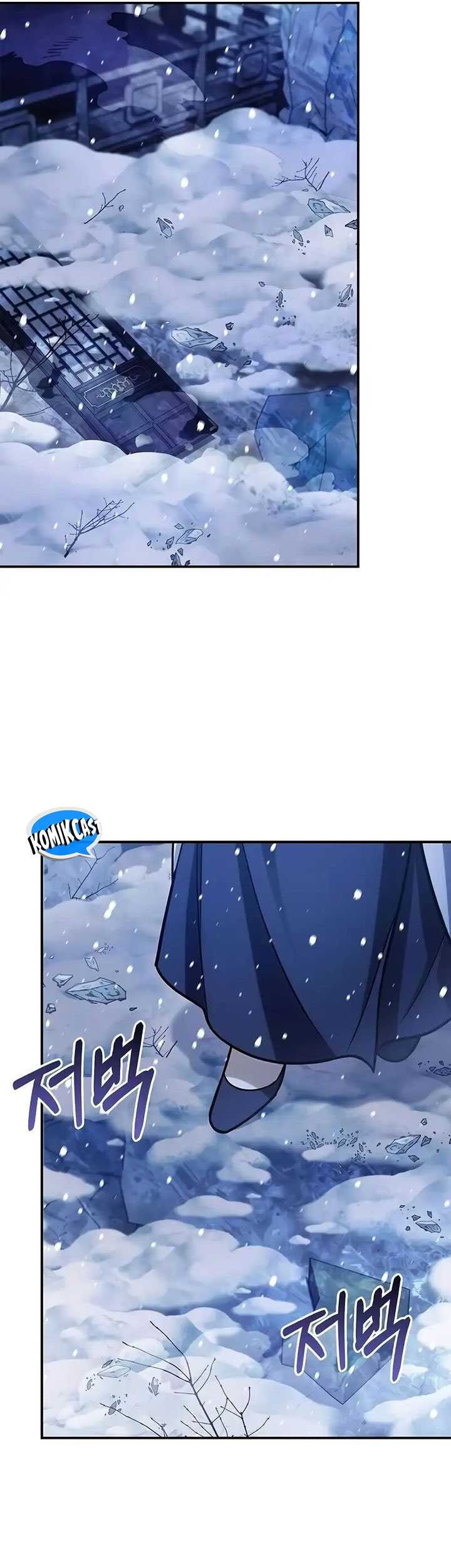 Heavenly Grand Archive’s Young Master Chapter 107 - halaman 87