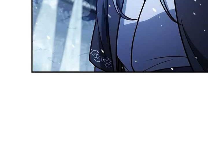 Heavenly Grand Archive’s Young Master Chapter 108 - halaman 11