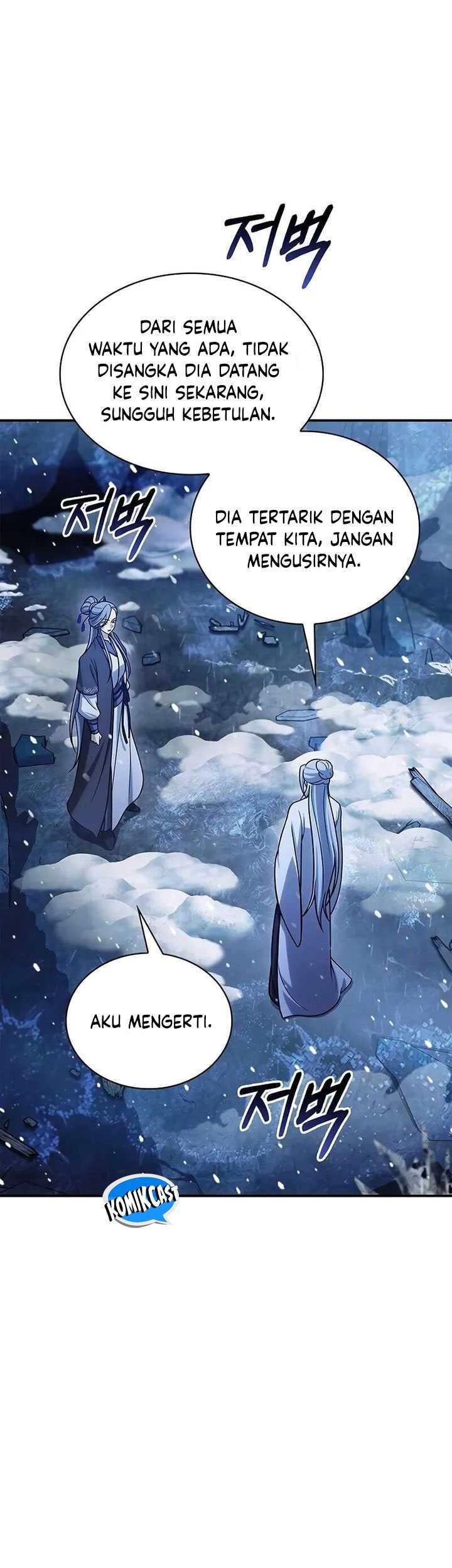 Heavenly Grand Archive’s Young Master Chapter 108 - halaman 12