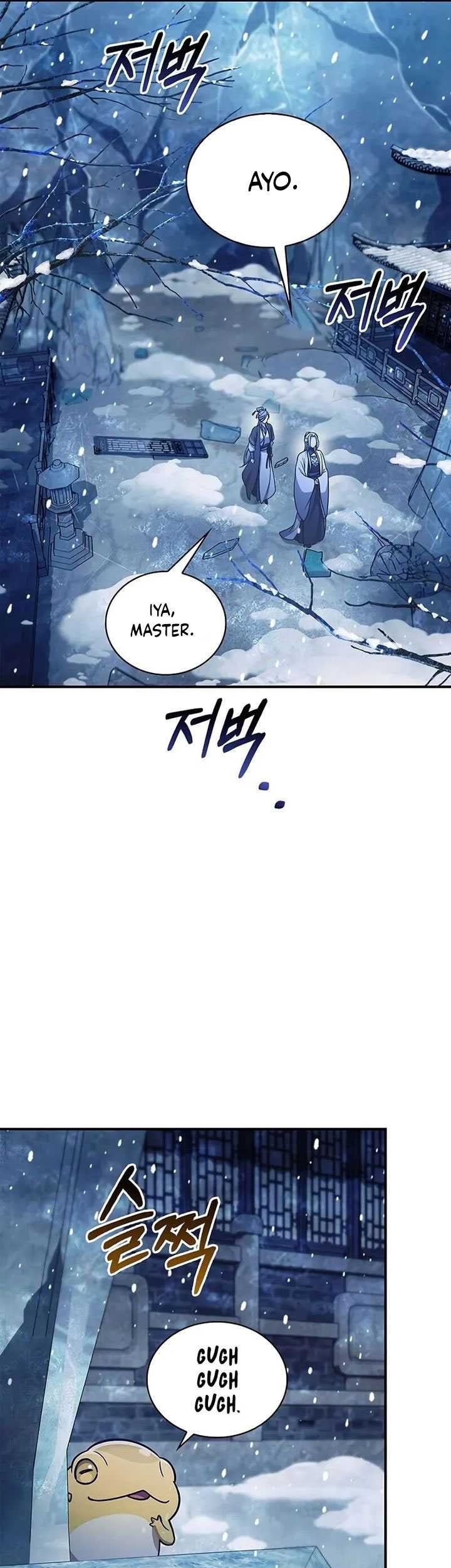 Heavenly Grand Archive’s Young Master Chapter 108 - halaman 14