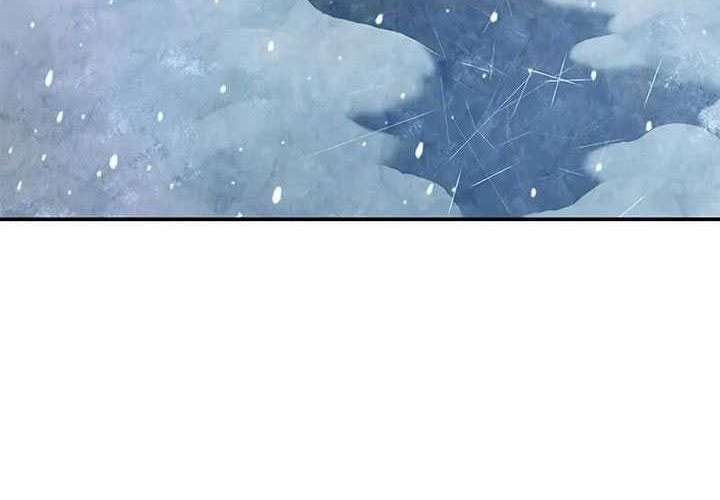 Heavenly Grand Archive’s Young Master Chapter 108 - halaman 17