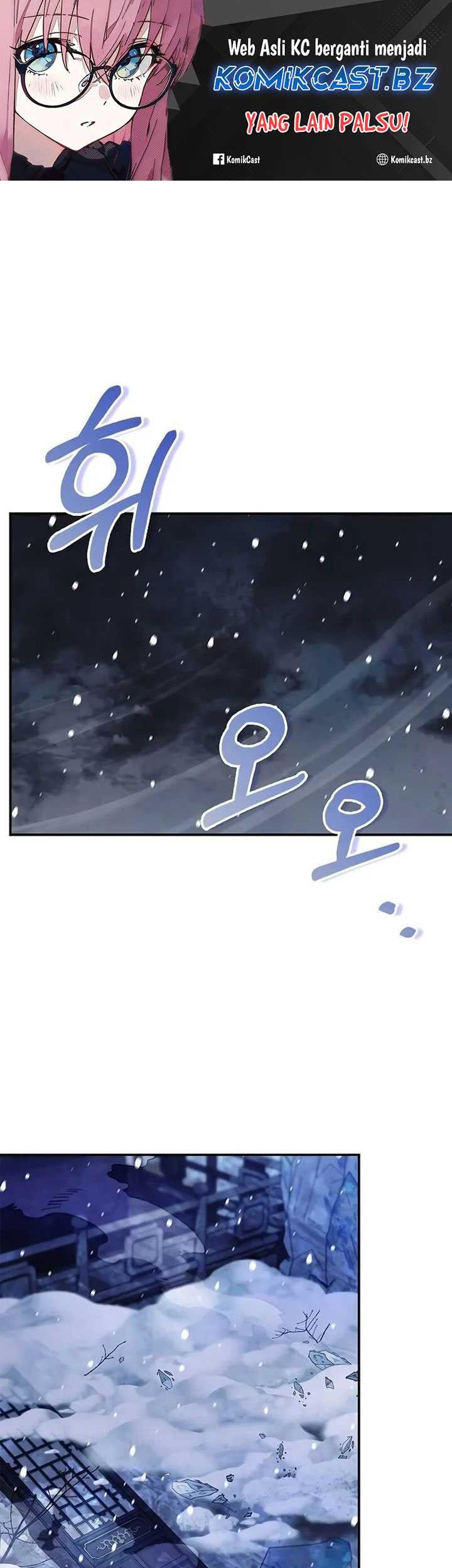 Heavenly Grand Archive’s Young Master Chapter 108 - halaman 2