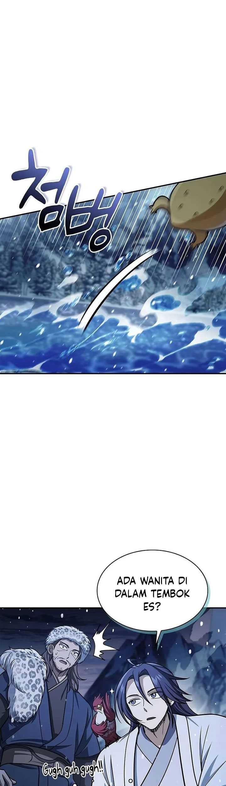 Heavenly Grand Archive’s Young Master Chapter 108 - halaman 20
