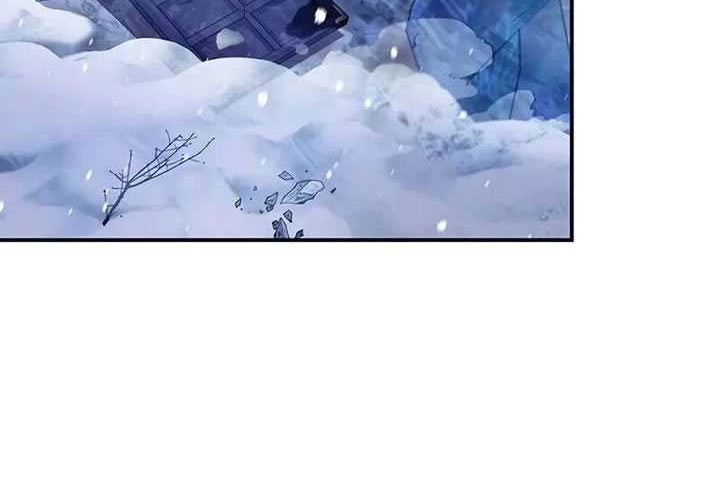 Heavenly Grand Archive’s Young Master Chapter 108 - halaman 3